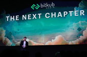 อัสสัมชัญ ร่วมงาน Bitkub Chain the NEXT Chapter 
