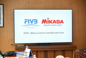 กรรมการสิทธิ์ประโยชน์ประชุมกับ Mikasa
