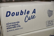 Double A มอบผลิตภัณฑ์ ดับเบิ้ล เอ แคร์