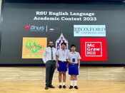 RSU English Language Academic Contest 2023